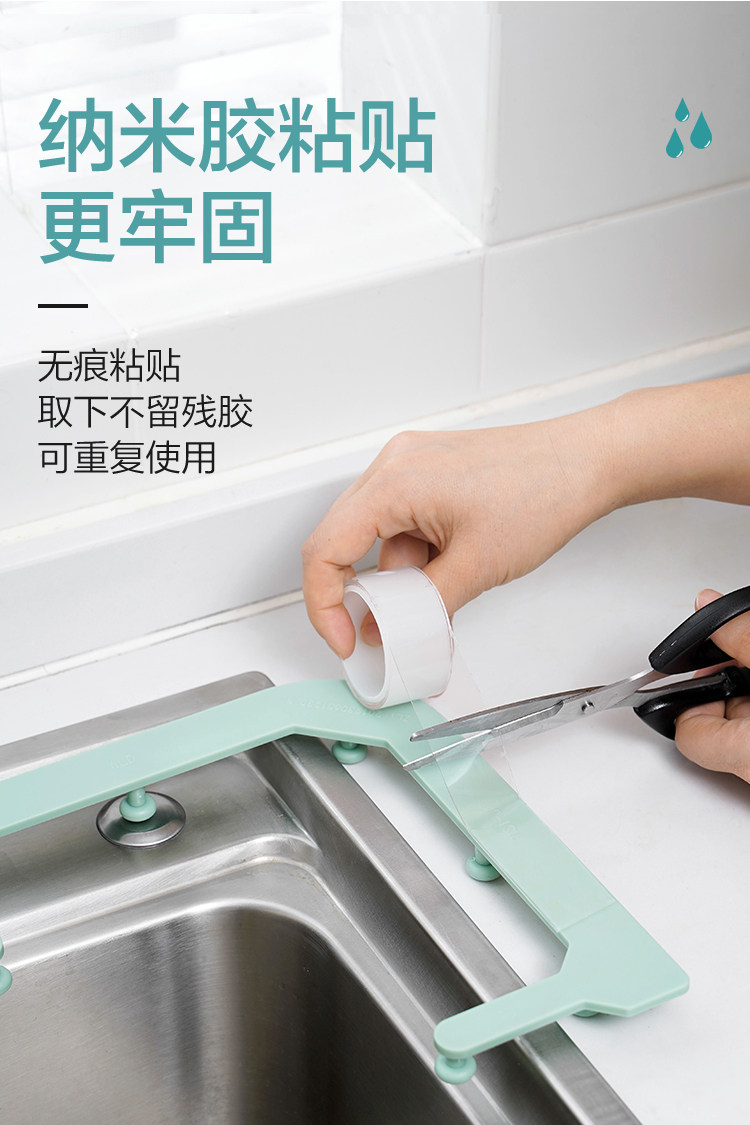 D9640 DEFTACT_06.JPG