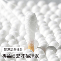 Wood Stick Cotton Sign Disposable Double Head Out Ears Cotton Stick Custard Makeup Remover Cotton Sign Hygiene