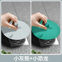 Маленькие гризли+маленькие динозавры