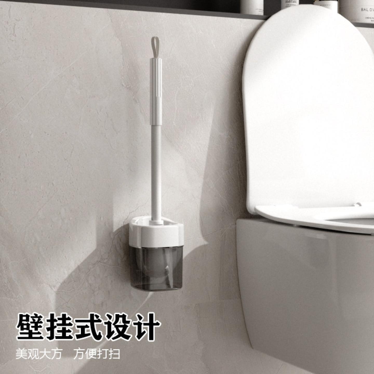High-end toilet brush blind corner bathroom