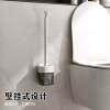 High-end toilet brush blind corner bathroom