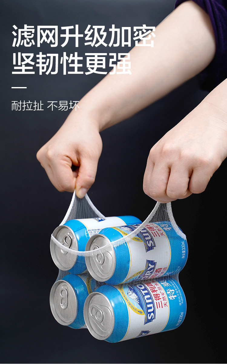 D9640 DEFTACT_08.JPG