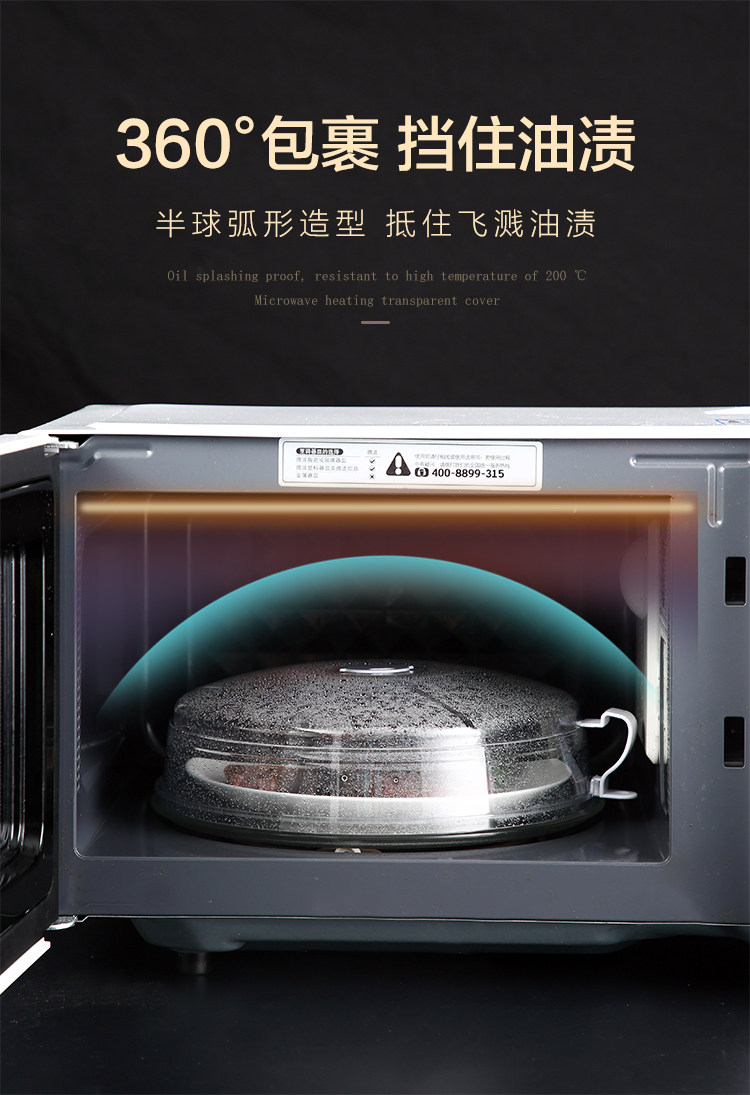 K5810_04.jpg