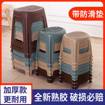 New plastic stool thickened household bench adult dining table stool living room chair square stool cooked rubber round stool bathroom stool