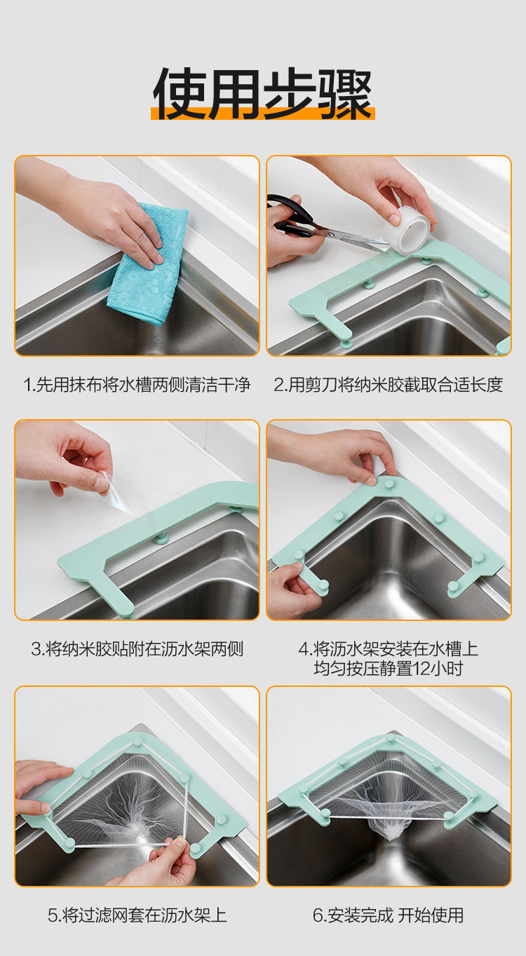 D9640 DEFTACT_10.JPG