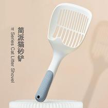 Large cat litter shovel cat litter shovel pet tofu sand fine hole cat litter shovel cleaning supplies