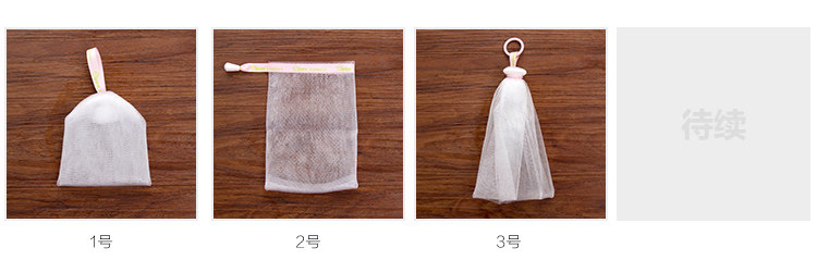 K5848 Selection-4 .jpg