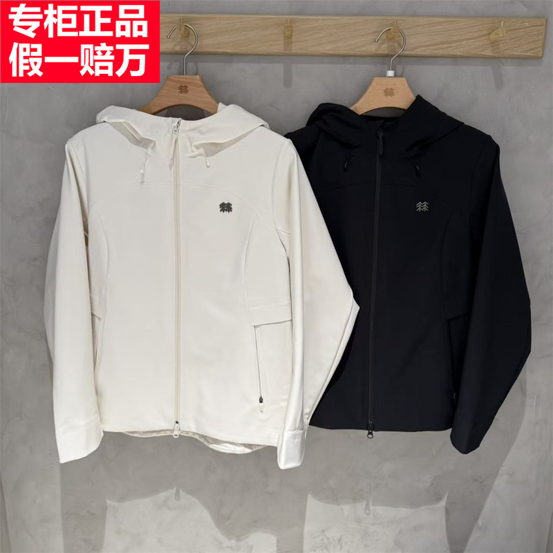 Kolon Sport Women's Graphene Softshell Jacket Water-Repellent Windproof Jacket Lkjk6Wnt02