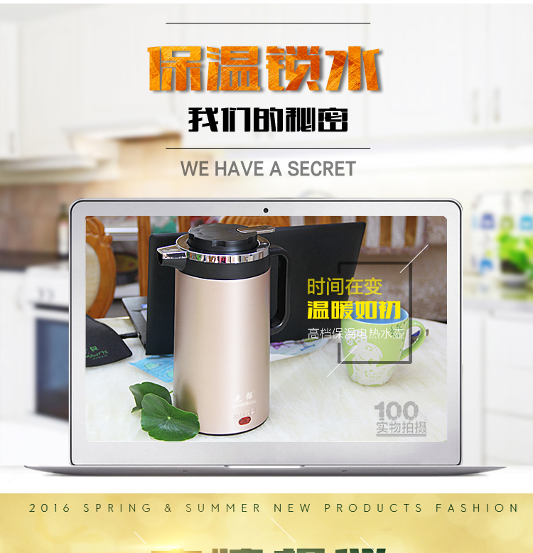bình đun nước lock and lock Ấm đun nước điện mini tự động cách nhiệt một ấm đun nước 304 thép không gỉ chính hãng ấm đun nước điện đặc biệt - ấm đun nước điện ấm siêu tốc kim cương