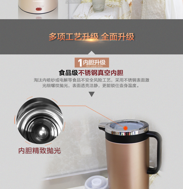 bình đun nước lock and lock Ấm đun nước điện mini tự động cách nhiệt một ấm đun nước 304 thép không gỉ chính hãng ấm đun nước điện đặc biệt - ấm đun nước điện ấm siêu tốc kim cương