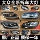 Подходит для фар Volkswagen CC Phaeton Tiguan Golf 6 7 Charon Beetle Scirocco Touareg в сборе mini 0