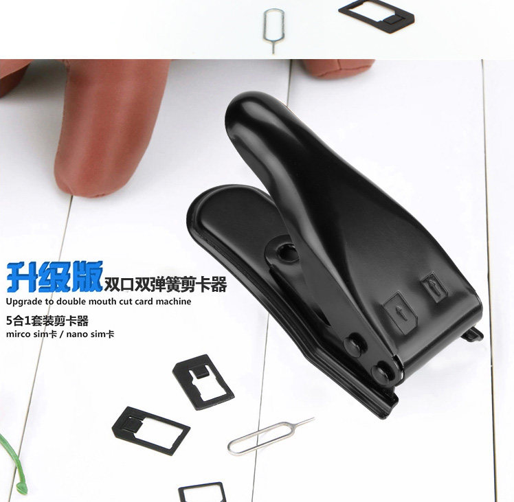 Pince pour cartes SIM - Ref 309326 Image 22