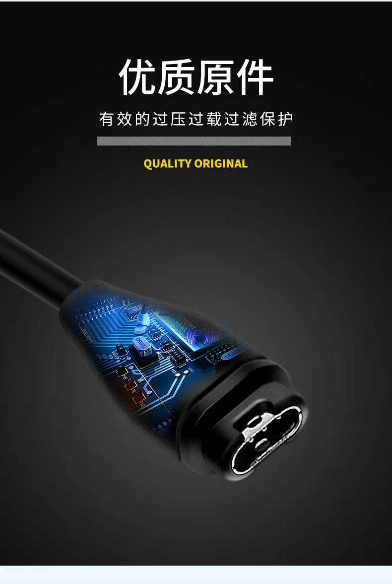 Garmin garmin watch 945 charging Fenix5 vivoactive3 F935 data cable 5s sports watch