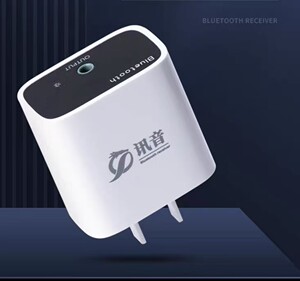 5.3蓝牙接收器老式音响专用无损音频适配HIFI功放音箱改装转换AUX