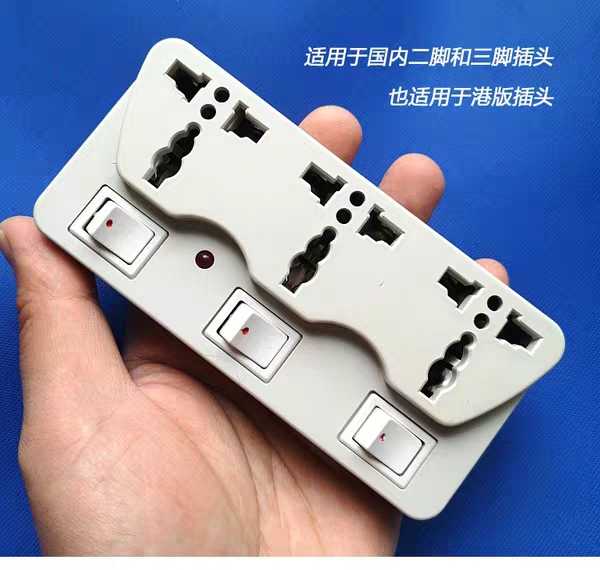 Socket converter wireless plug-in multi-purpose function one-turn three-hole panel without wire plug with switch