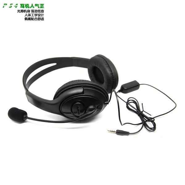 PS4 large headset headset microphone game headset SLIM PRO handle headset voice chat headset stereo