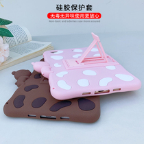 2020iPad10 2 anti-drop silicone soft shell flat iPad Pro All-inclusive bracket 10 5 inch protective cover