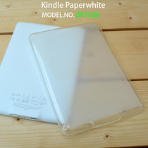 Amazon Kindle Paperwhite3 protective sheath youthful version reader housing KPW4 transparent silicone cover