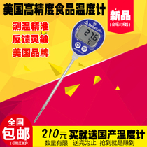 American DeltaTRAK Dieter Ai meter 11050 automatic calibration waterproof food center fruit heart digital thermometer