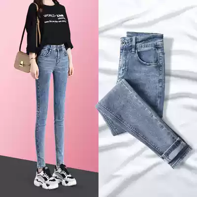 Tide brand jeans female pipe pants 2020 Spring and Autumn new female elastic tight high waist thin light blue pencil pants