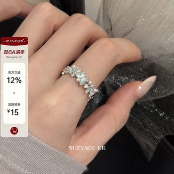 Suzyacc kr fairy spirit white drop glaze imitation pearl butterfly ring for women gentle temperament niche high-end index finger ring