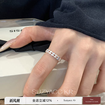 Suzyacc kr double-layer diamond-shaped sterling silver ring light luxury temperament niche high-end index finger ring for women