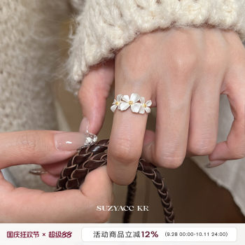 Suzyacc kr niche design 999 pure silver gardenia ring gentle temperament open index finger ring