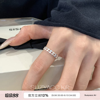 Suzyacc kr double-layer diamond-shaped sterling silver ring light luxury temperament niche high-end index finger ring for women
