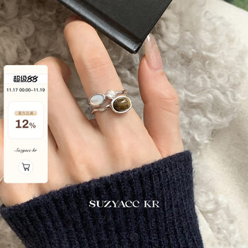 Suzyacc kr tiger eye stone rhinestone double layer ring niche design retro high-end index finger ring texture ring