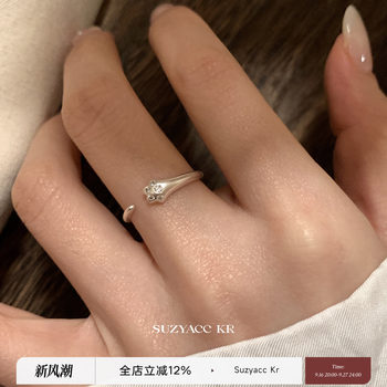 Suzyacc kr sterling silver cat claw ring simple high-end index finger ring niche design cute sweet ring for women