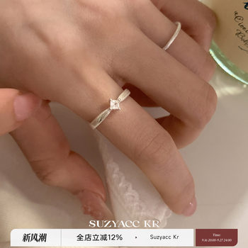 Suzyacc kr niche design square diamond starburst frosted ring light luxury retro high-end index finger ring for women