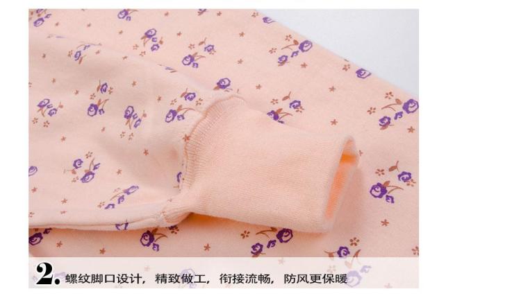 Pantalon collant Moyen-âge simple en coton - Ref 763951 Image 9