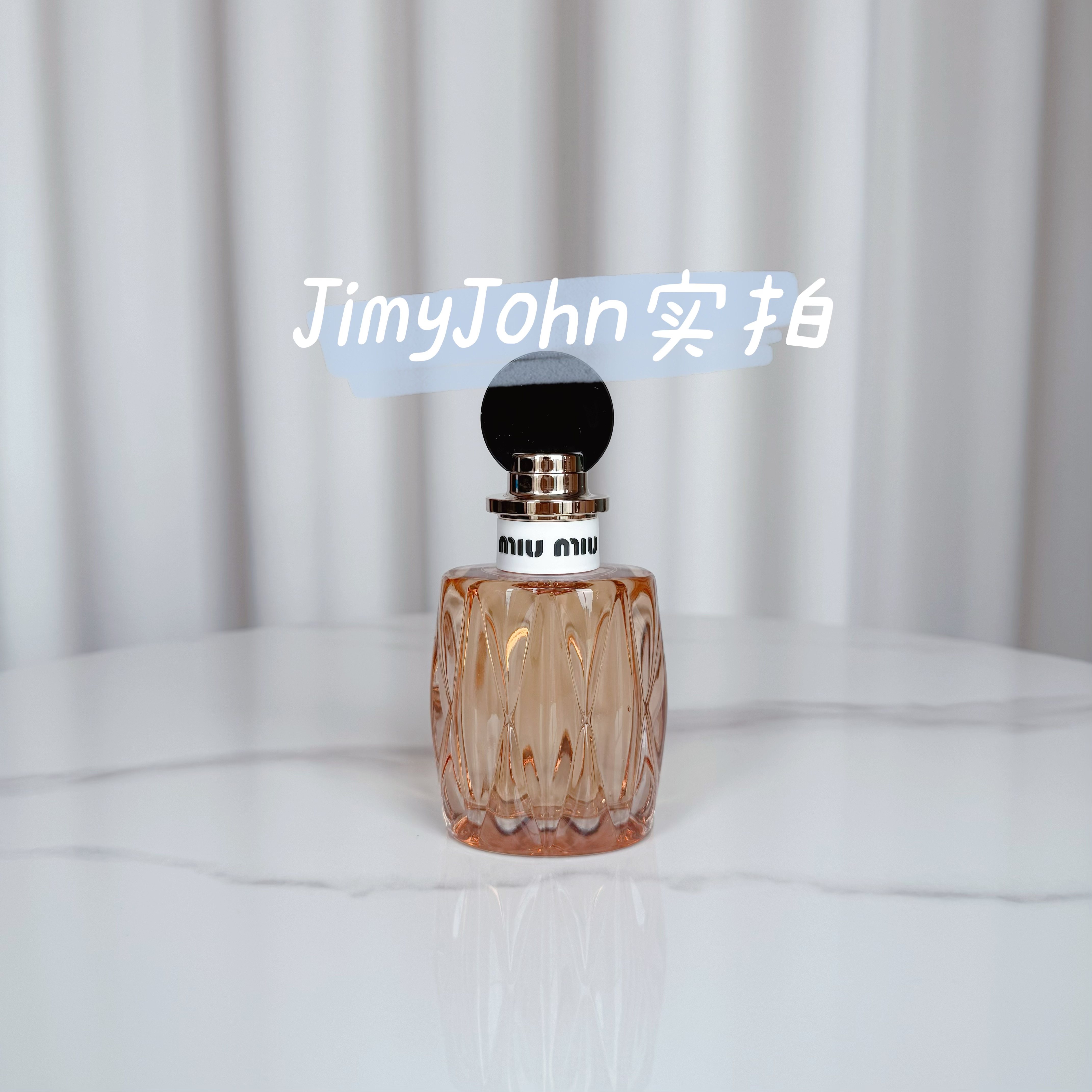2025年MiuMiu新香MIUTINE缪斯草莓香草味香水到底值不值得买？_香水_