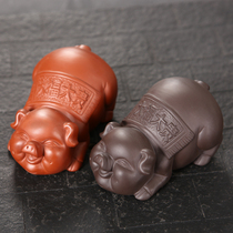 Yixing original mine purple sand Dafu Dafu Guifu pig tea pet tea tray ornaments piggy Zhu mud hand-made tea play