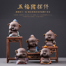 Wufu auspicious pig crafts purple sand can raise money pigs Fu Lu Shou Xicai tea pet car home handmade ornaments