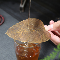 Tea ceremony with hand weaving filter tea leak bronze bodhi tea filter creative funnel network fair cup tea separation