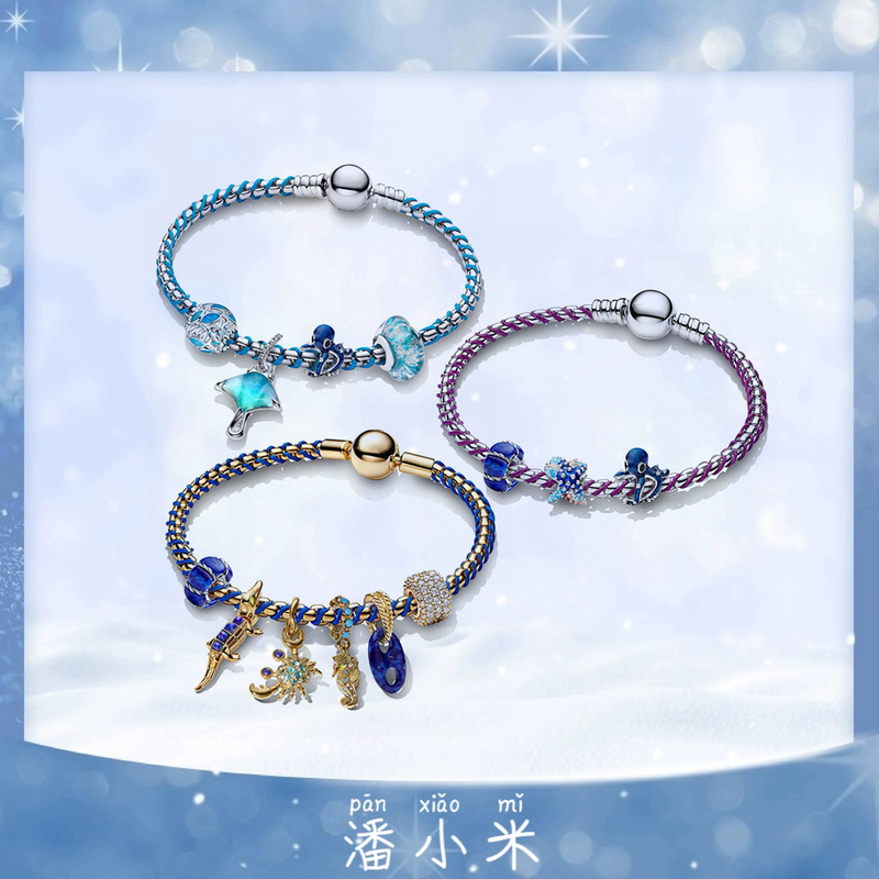 Moana Deep Sea Paradise Bracelet Set Braided Rope Bracelet Orca Swimming Fish Crab Pendant Simple Fashion Gift
