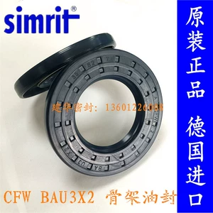 Оригинальный немецкий каркасный сальник CFW BAU3X2 35*62*7 масляный насос высокого давления/уплотнительное кольцо гидравлического двигателя