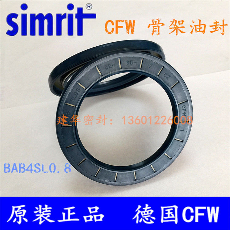 Original German CFW skeleton oil seal BAB4SL0 8 62*85*7 high pressure oil pump hydraulic motor seal