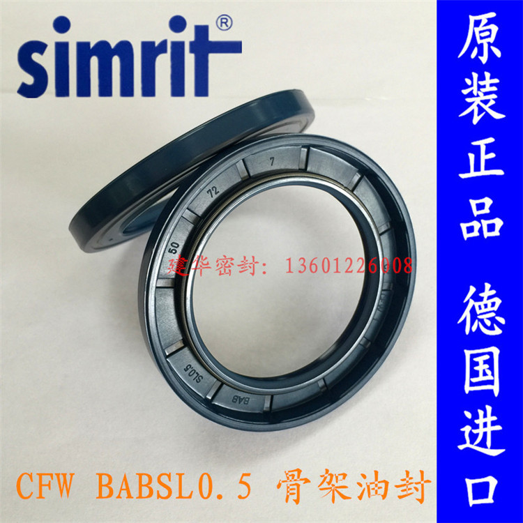 Original German CFW skeleton oil seal BABSL0.5 50 x 72 x 7 high pressure oil pump hydraulic motor seal