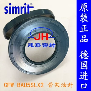 Оригинальный немецкий скелетон сальника CFW BAU5SLX2 80*150*15, уплотнительное кольцо гидравлического двигателя масляного насоса высокого давления