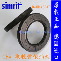 Germany CFW fluorine rubber FPM skeleton oil seal BAUM4SLX7 50*80*10 8 High pressure oil pump motor seal