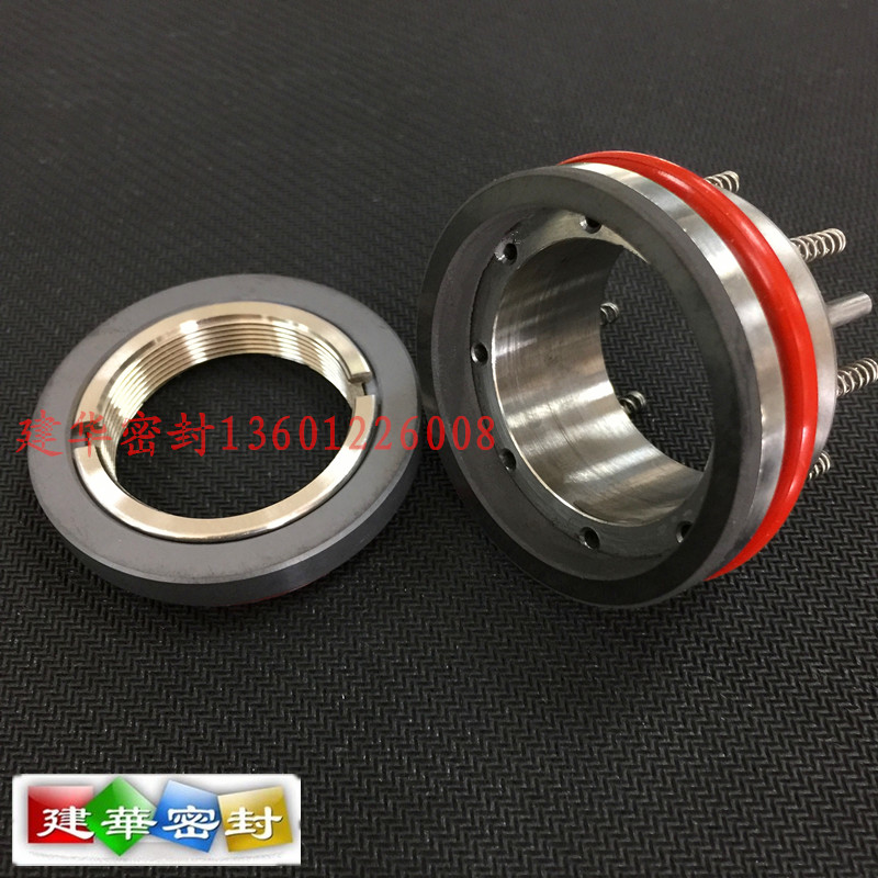 Multi-spring MSS-32 33 mechanical seal for food and beverage Nissin Feilig Grundfos southern water pump