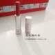 Giá trị tuyệt vời khi nhận được ~ Tươi Fu Lei Thơ Cam Sugar Brown Sugar Moisturizing Lip Balm Lipstick 2.2g Rose Nude Powder - Son môi