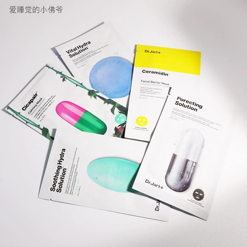 Сделайте бомбу!Tijia ting Blue Green Mask Mask Mask Mask Mask Mask Silver Medicine Mask Mask Увлажняющая и увлажняющая