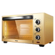 lò hấp nướng đối lưu panasonic Lò nướng điện gia dụng Haier 30 lít GD-3002 đa chức năng dung tích lớn 30L Lò nướng nhỏ lò vi sóng - Lò vi sóng lò vi sóng midea Lò vi sóng