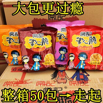 Changji palm crispy noodles ຂະ​ຫນາດ​ໃຫຍ່ packaging bag large noodle cake 50g net weight 48g dry crispy noodles instant noodles ກ່ອງ​ໃຫຍ່