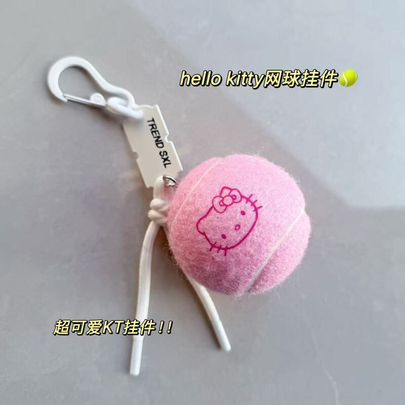 Hellokitty Tennis Keychain Sports Backpack Pendant School Bag Pendant Cute Kt Pendant Girl Gift