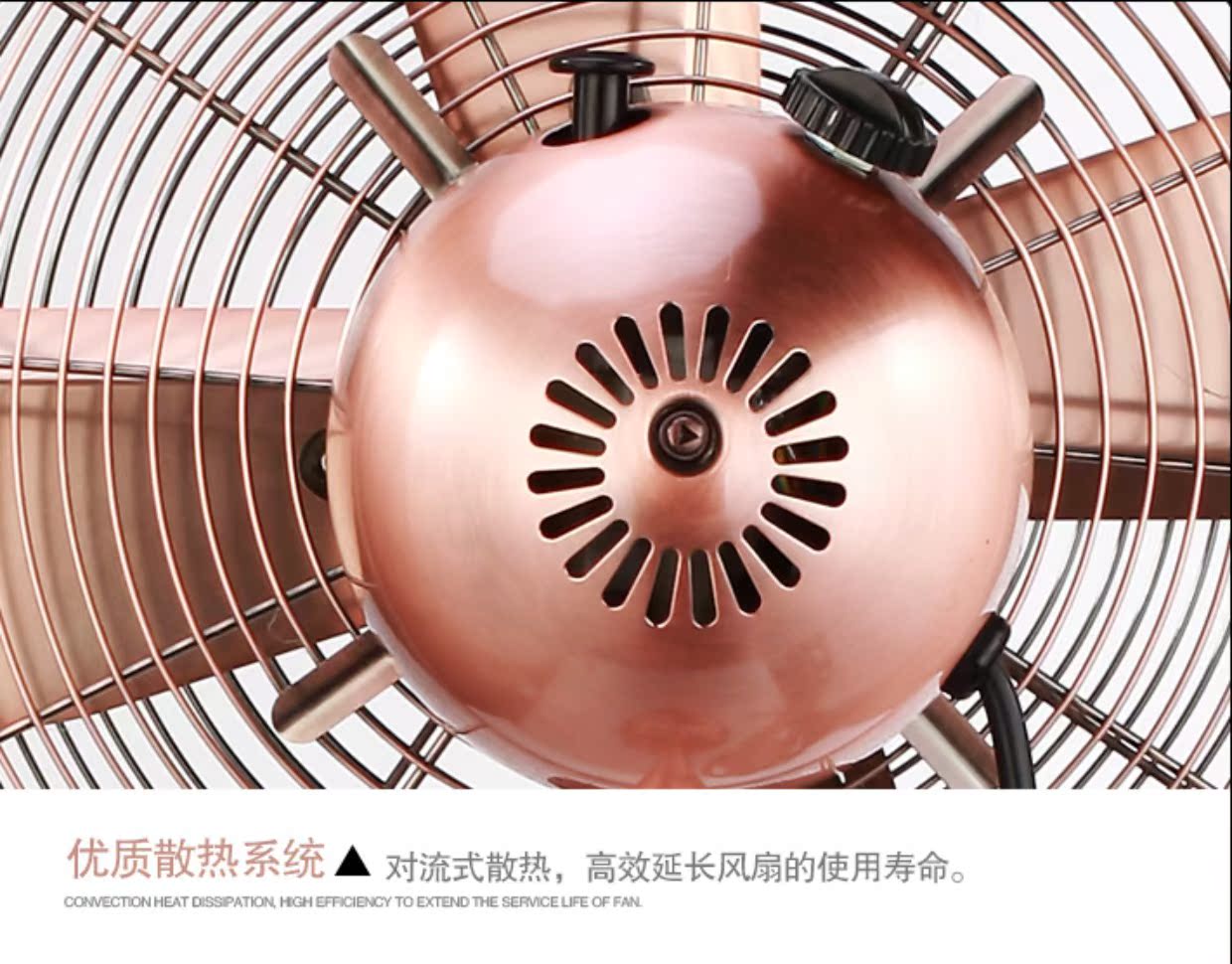 mua quạt điều hòa Kim loại retro đồng cổ Châu Âu quạt điện sàn quạt dọc hộ gia đình điện quạt im lặng lắc đầu quạt cơ khí - Quạt điện giá quạt nước