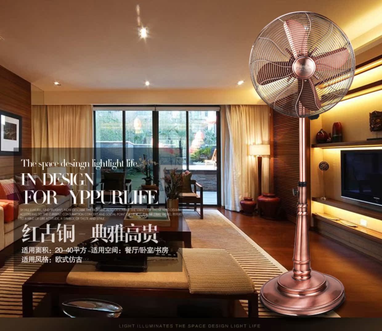 mua quạt điều hòa Kim loại retro đồng cổ Châu Âu quạt điện sàn quạt dọc hộ gia đình điện quạt im lặng lắc đầu quạt cơ khí - Quạt điện giá quạt nước